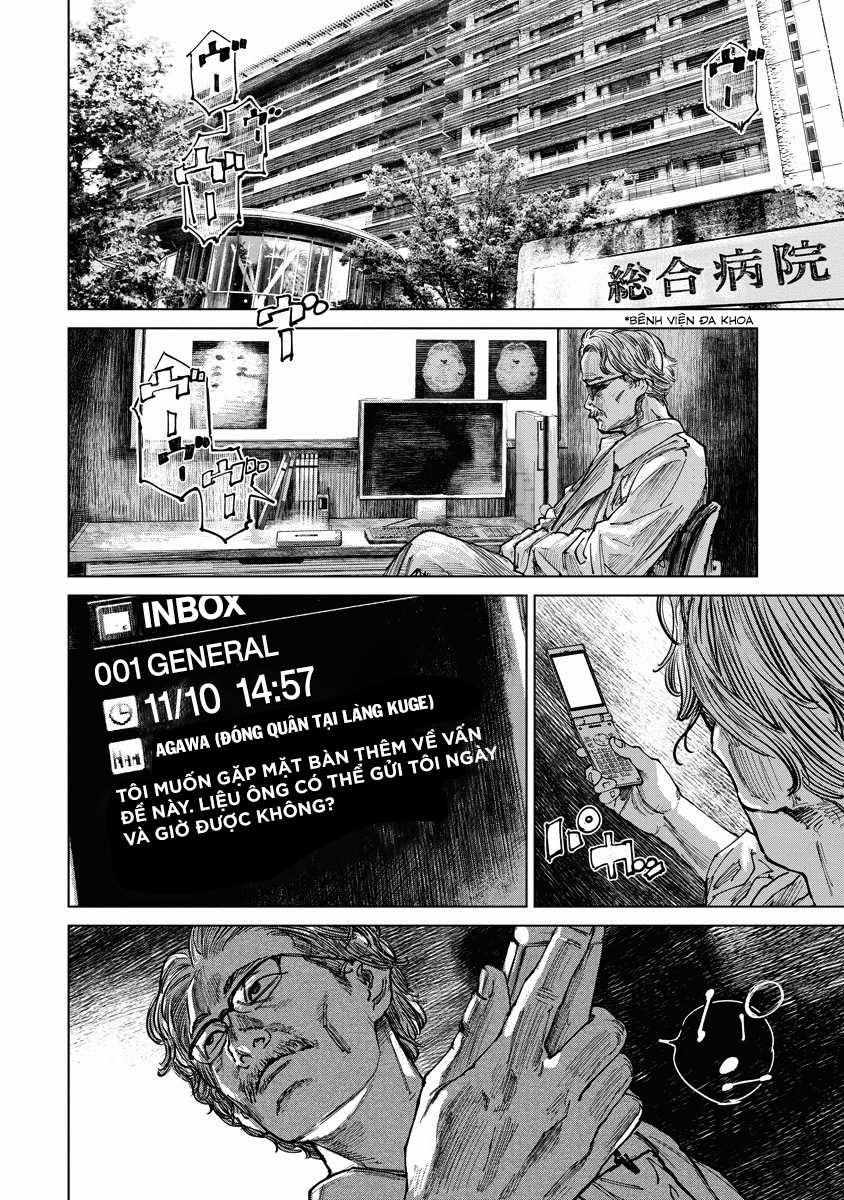 Gannibal - Làng Ăn Thịt Người [END] Chapter 11 trang 4