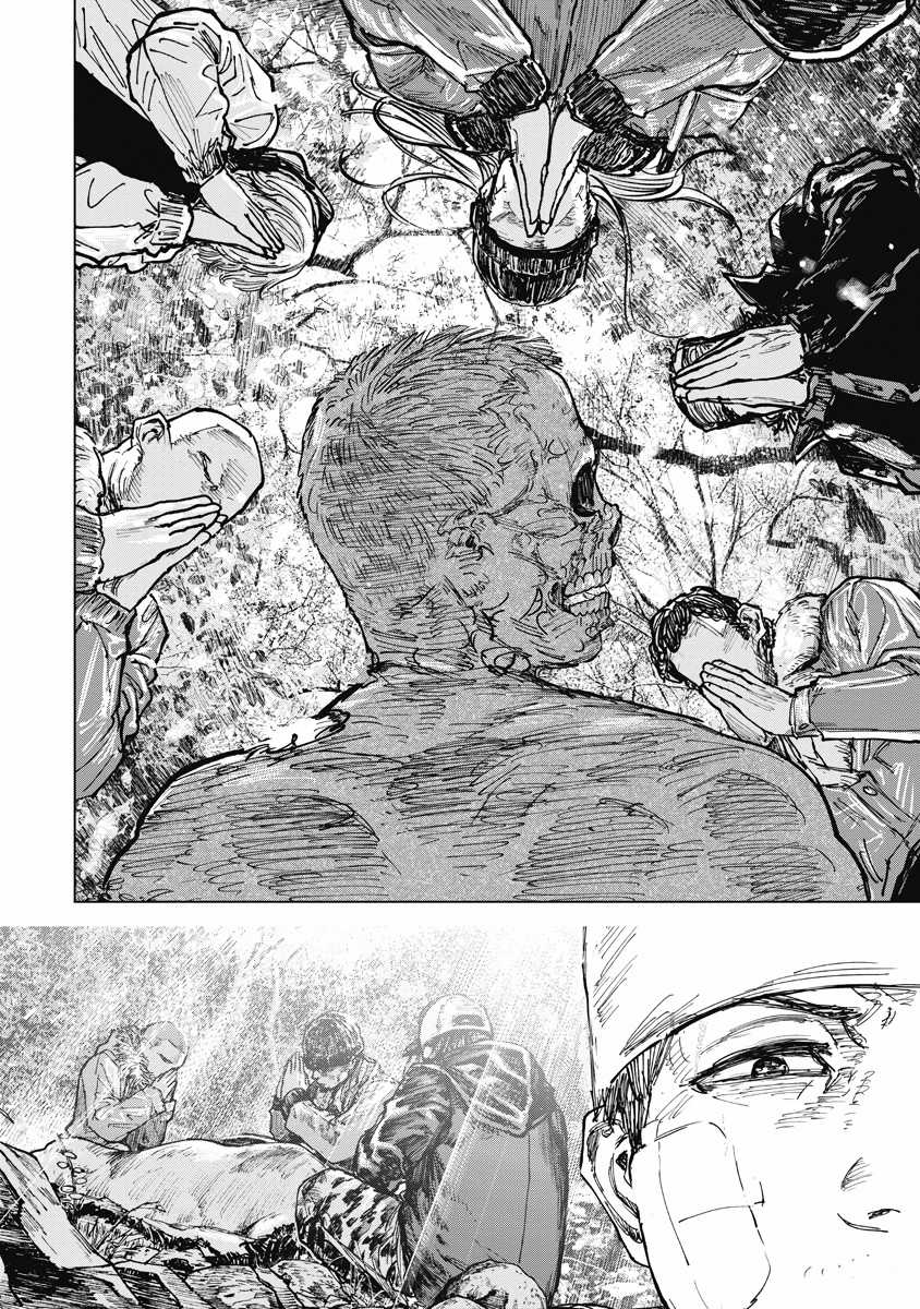 Gannibal - Làng Ăn Thịt Người [END] Chapter 13 trang 13