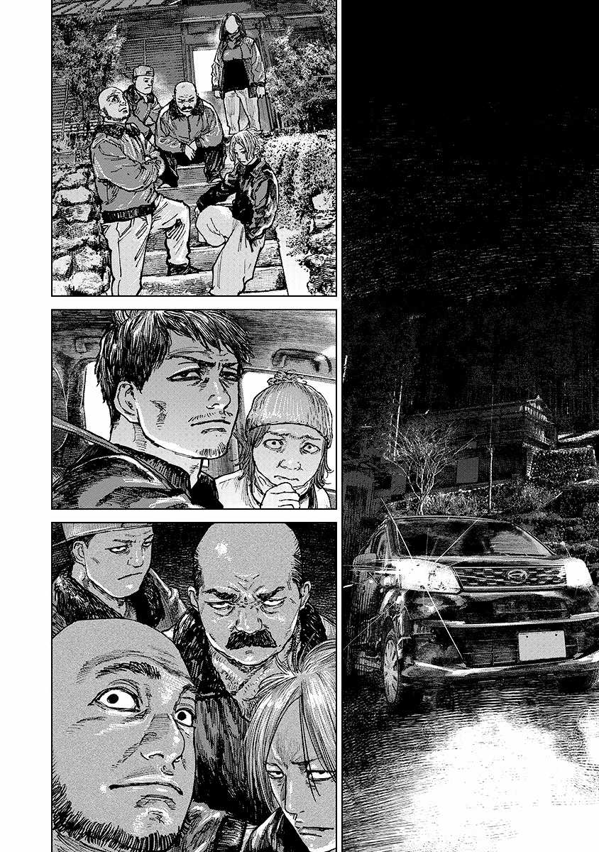 Gannibal - Làng Ăn Thịt Người [END] Chapter 28 trang 10