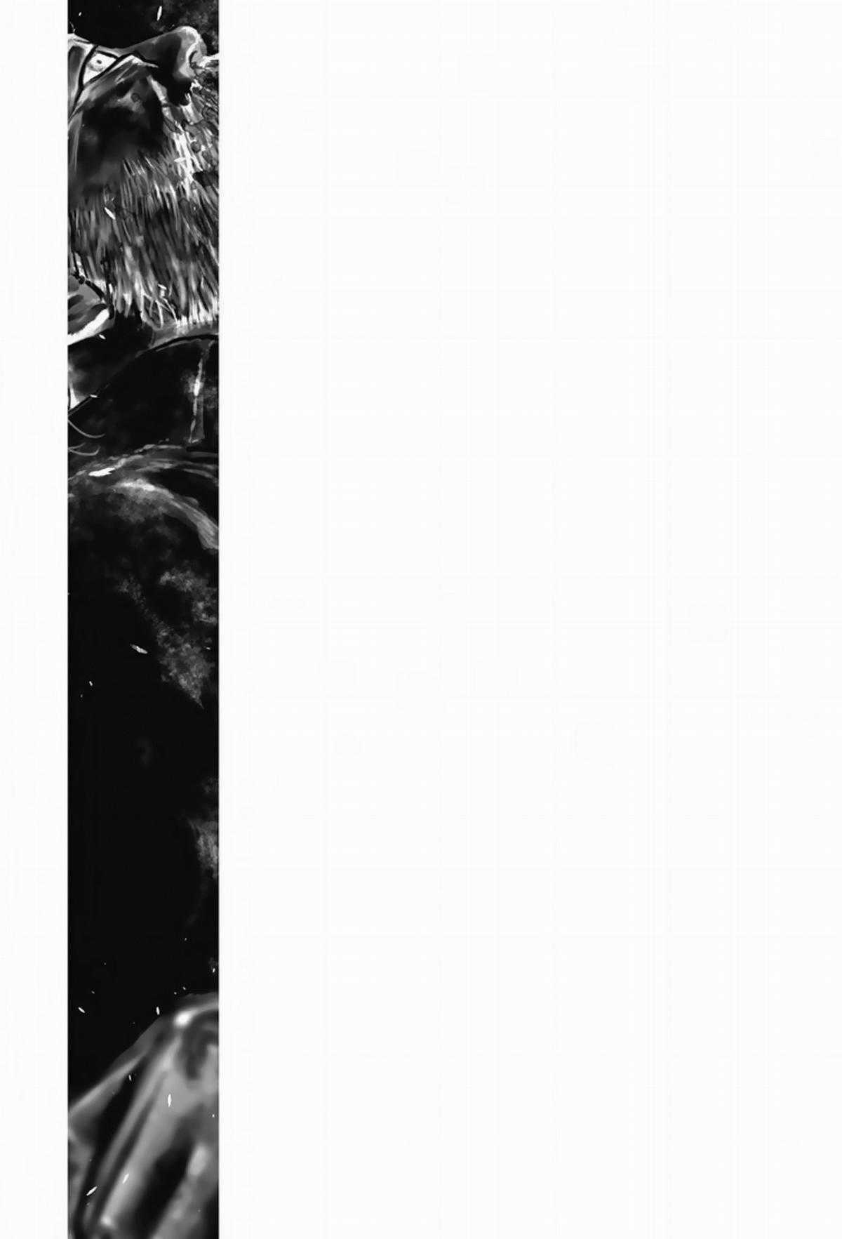 Gannibal - Làng Ăn Thịt Người [END] Chapter 33 trang 1