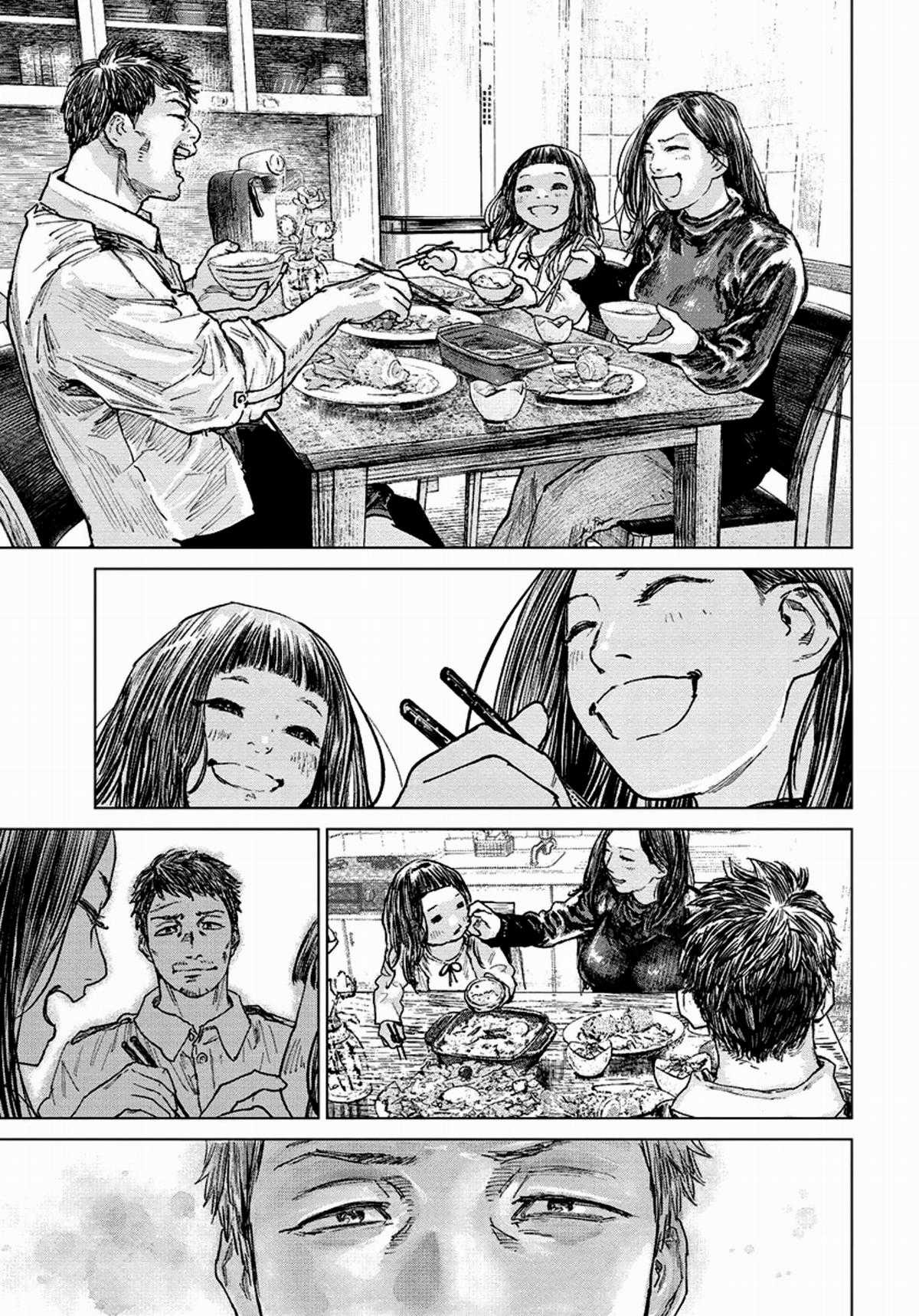 Gannibal - Làng Ăn Thịt Người [END] Chapter 34 trang 15