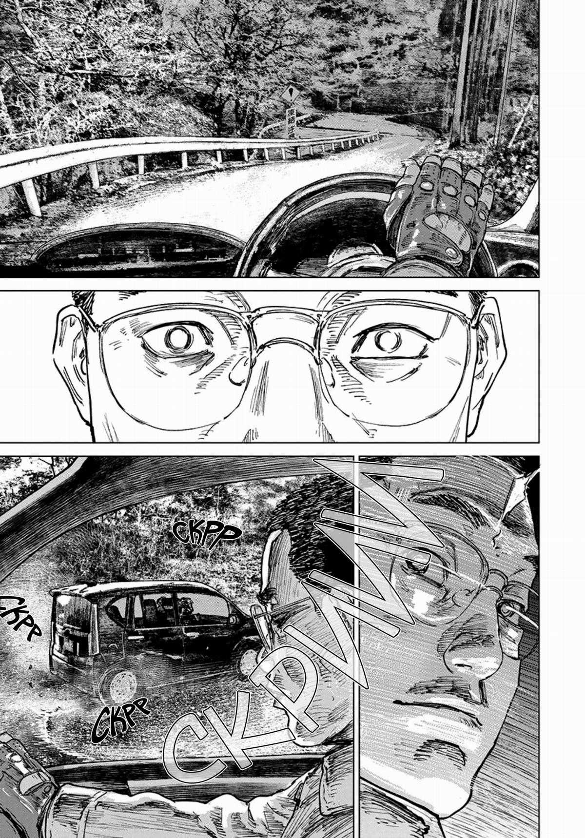 Gannibal - Làng Ăn Thịt Người [END] Chapter 35 trang 9