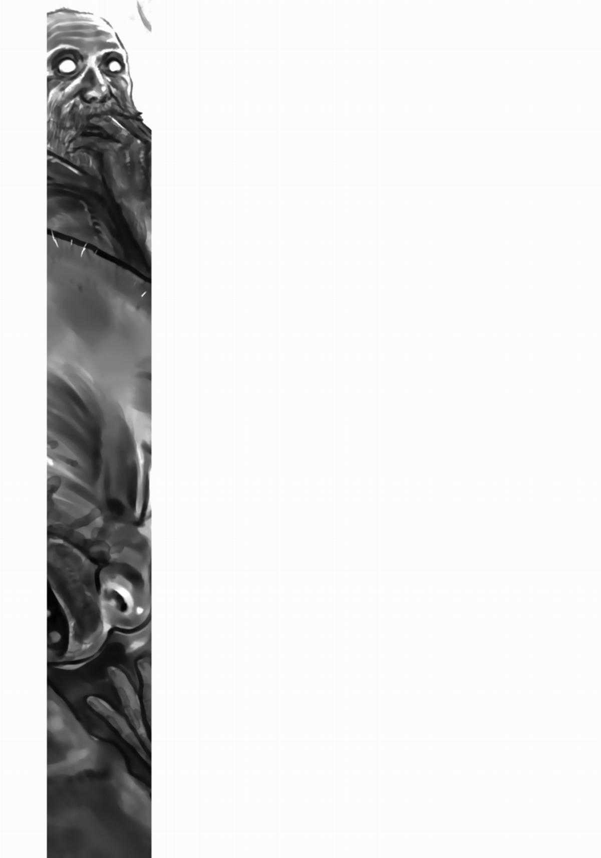 Gannibal - Làng Ăn Thịt Người [END] Chapter 42 trang 2