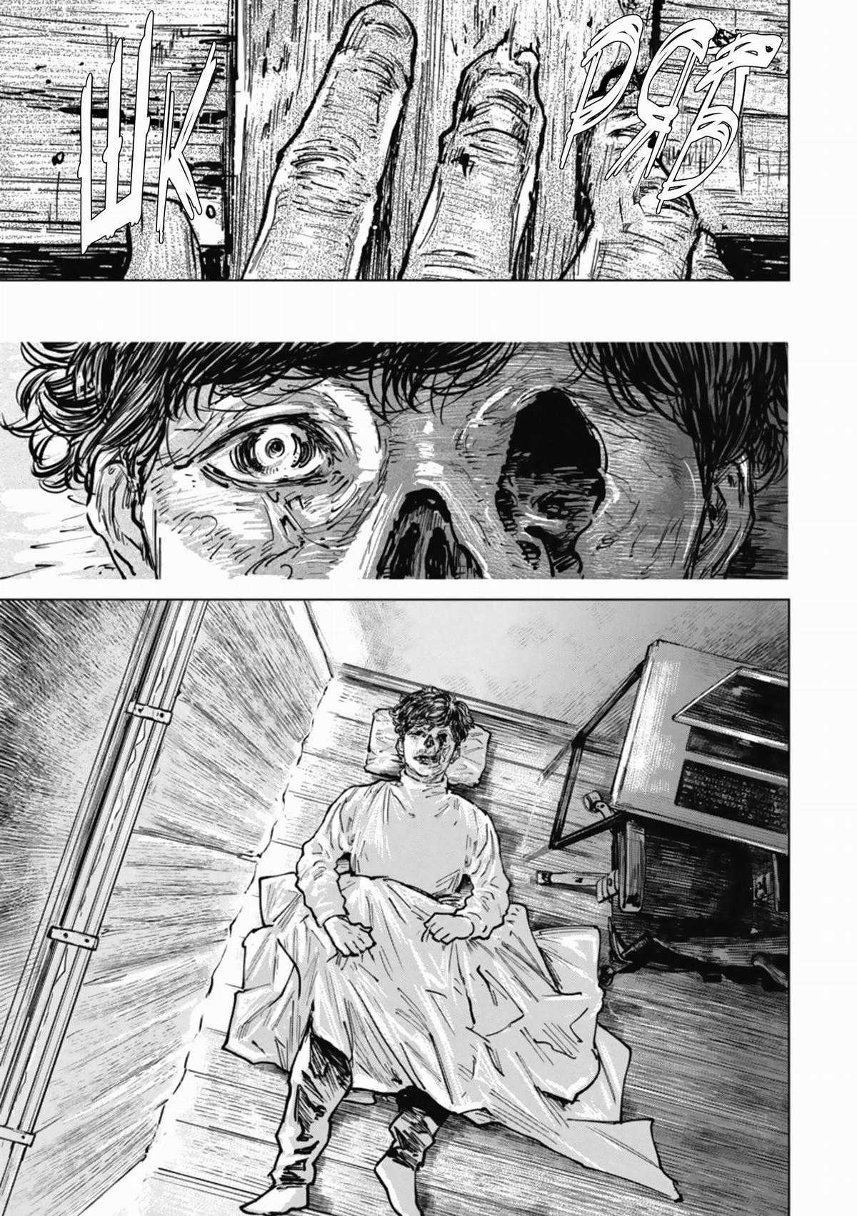 Gannibal - Làng Ăn Thịt Người [END] Chapter 44 trang 2