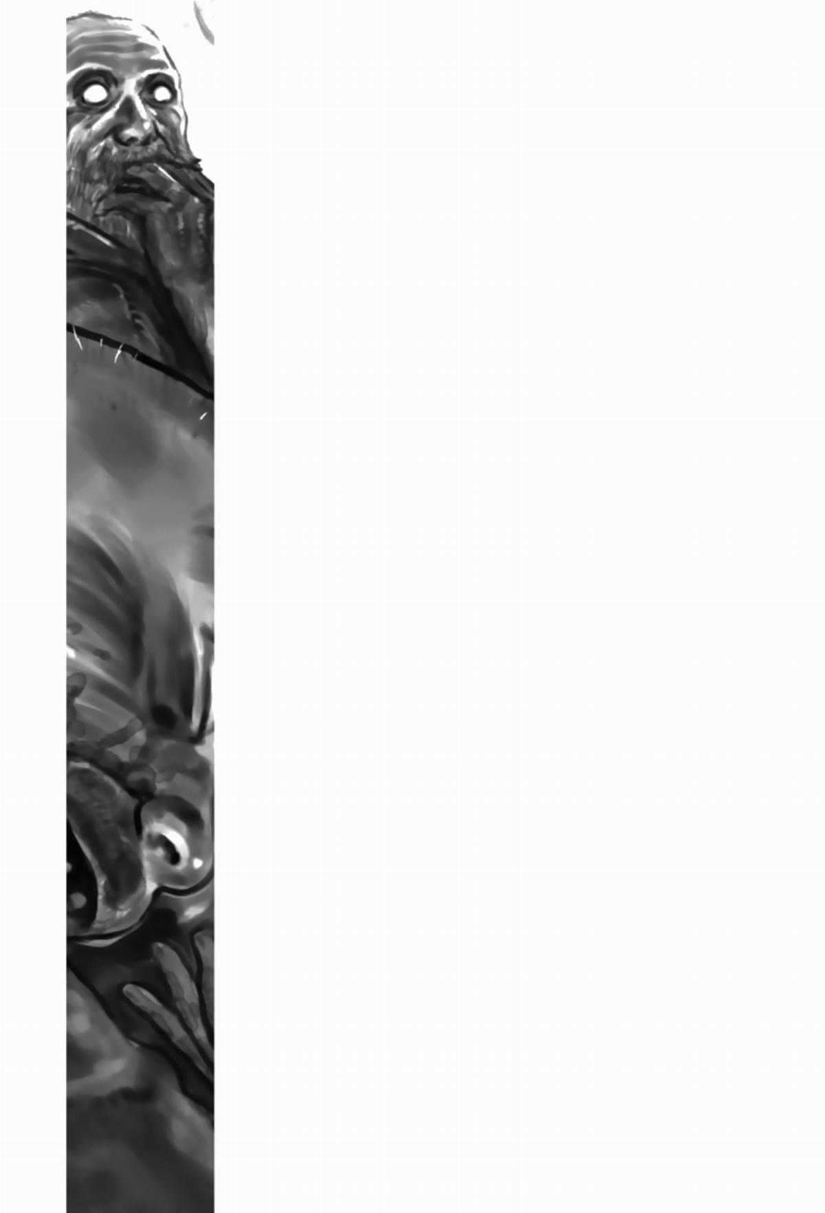 Gannibal - Làng Ăn Thịt Người [END] Chapter 45 trang 2