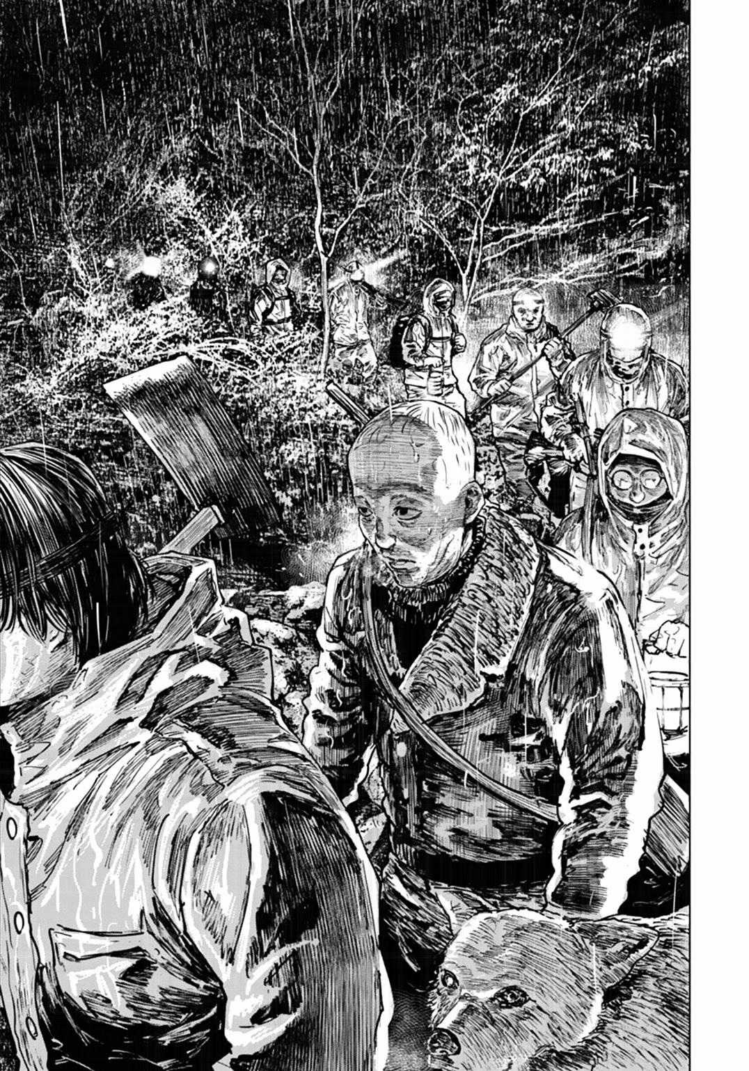 Gannibal - Làng Ăn Thịt Người [END] Chapter 49 trang 16