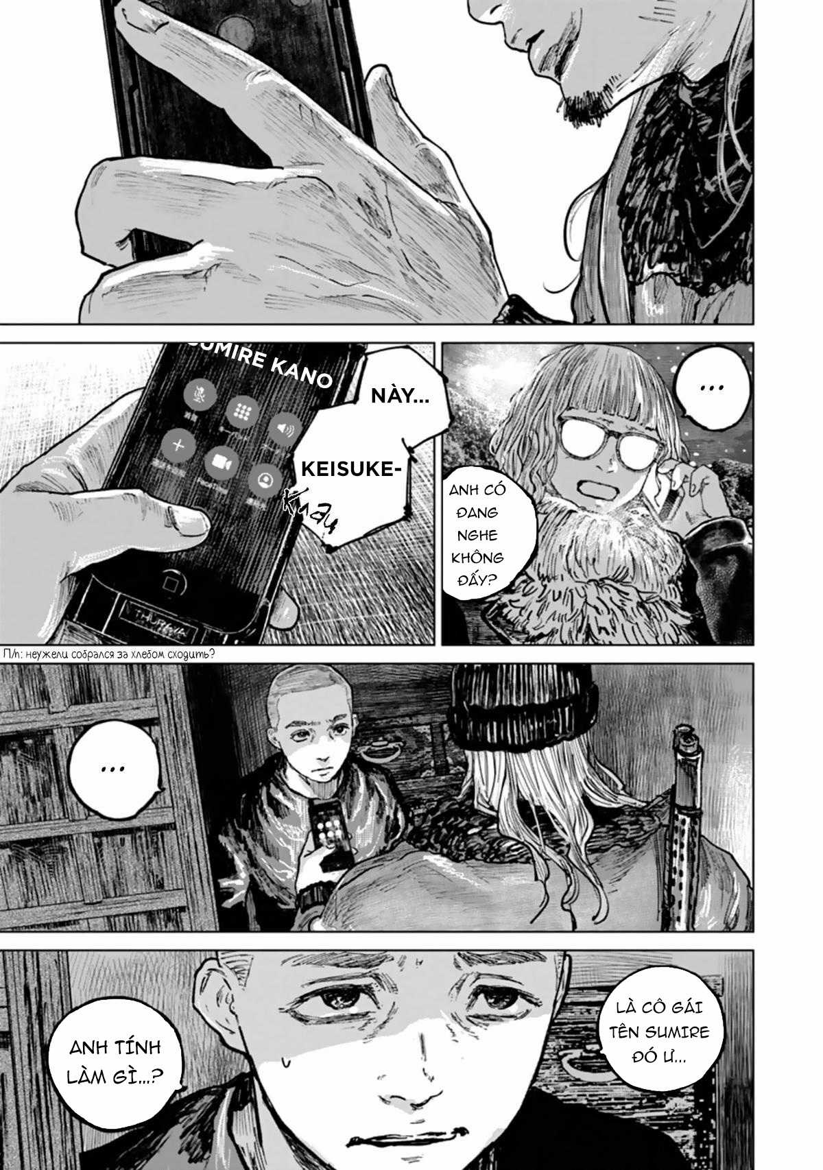 Gannibal - Làng Ăn Thịt Người [END] Chapter 53 trang 3