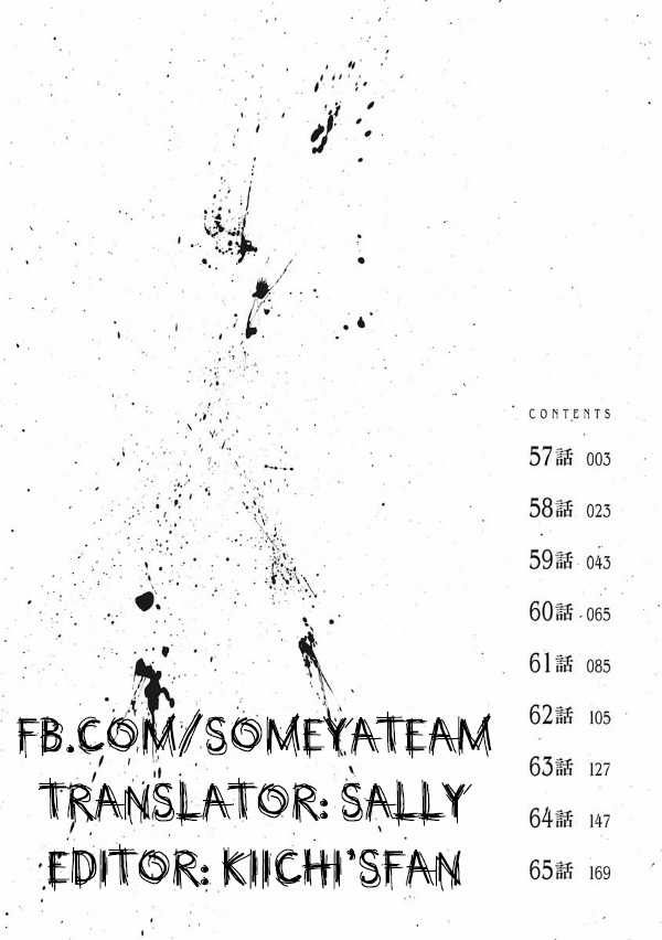 Gannibal - Làng Ăn Thịt Người [END] Chapter 57 trang 2