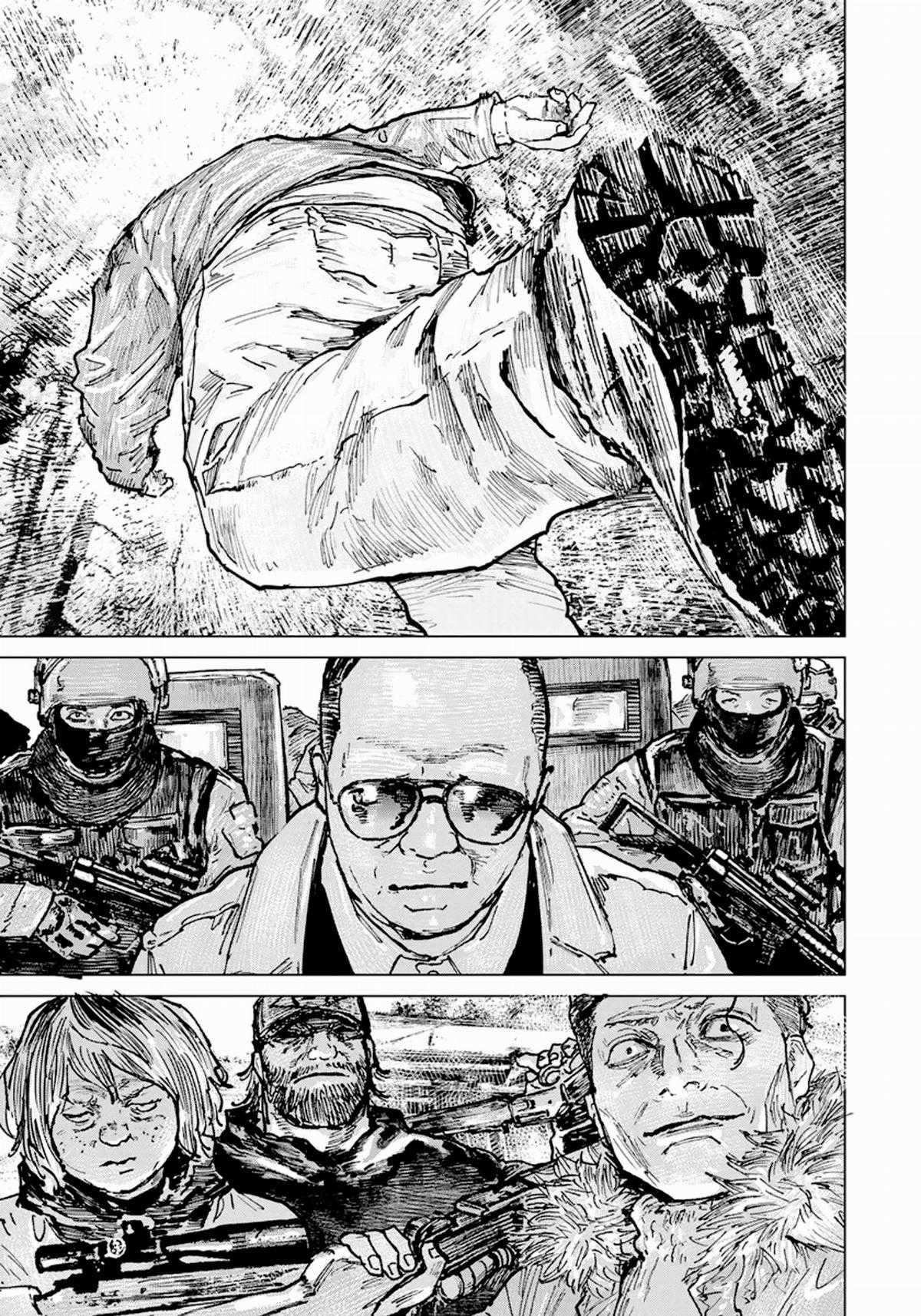 Gannibal - Làng Ăn Thịt Người [END] Chapter 61 trang 1