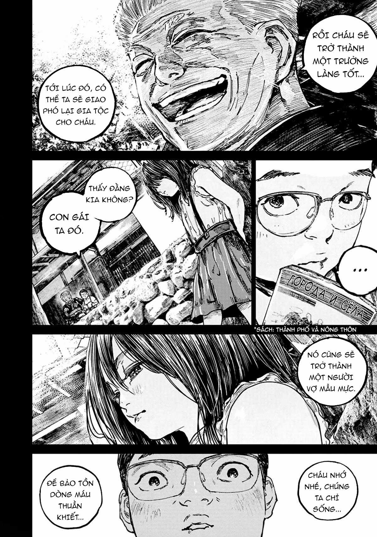 Gannibal - Làng Ăn Thịt Người [END] Chapter 64 trang 2