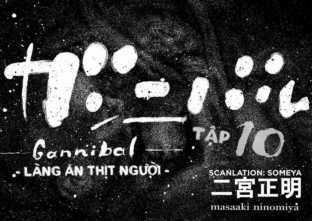 Gannibal - Làng Ăn Thịt Người [END] Chapter 84 trang 7
