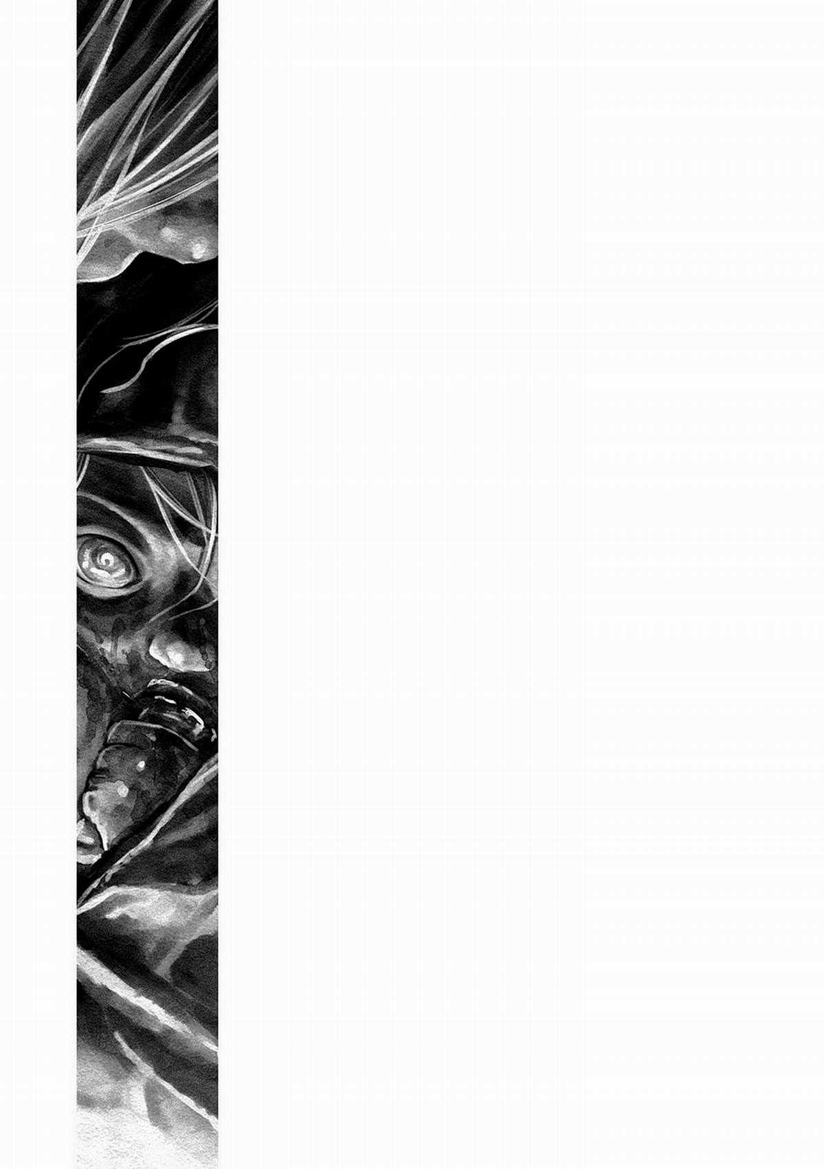 Gannibal - Làng Ăn Thịt Người [END] Chapter 87 trang 2