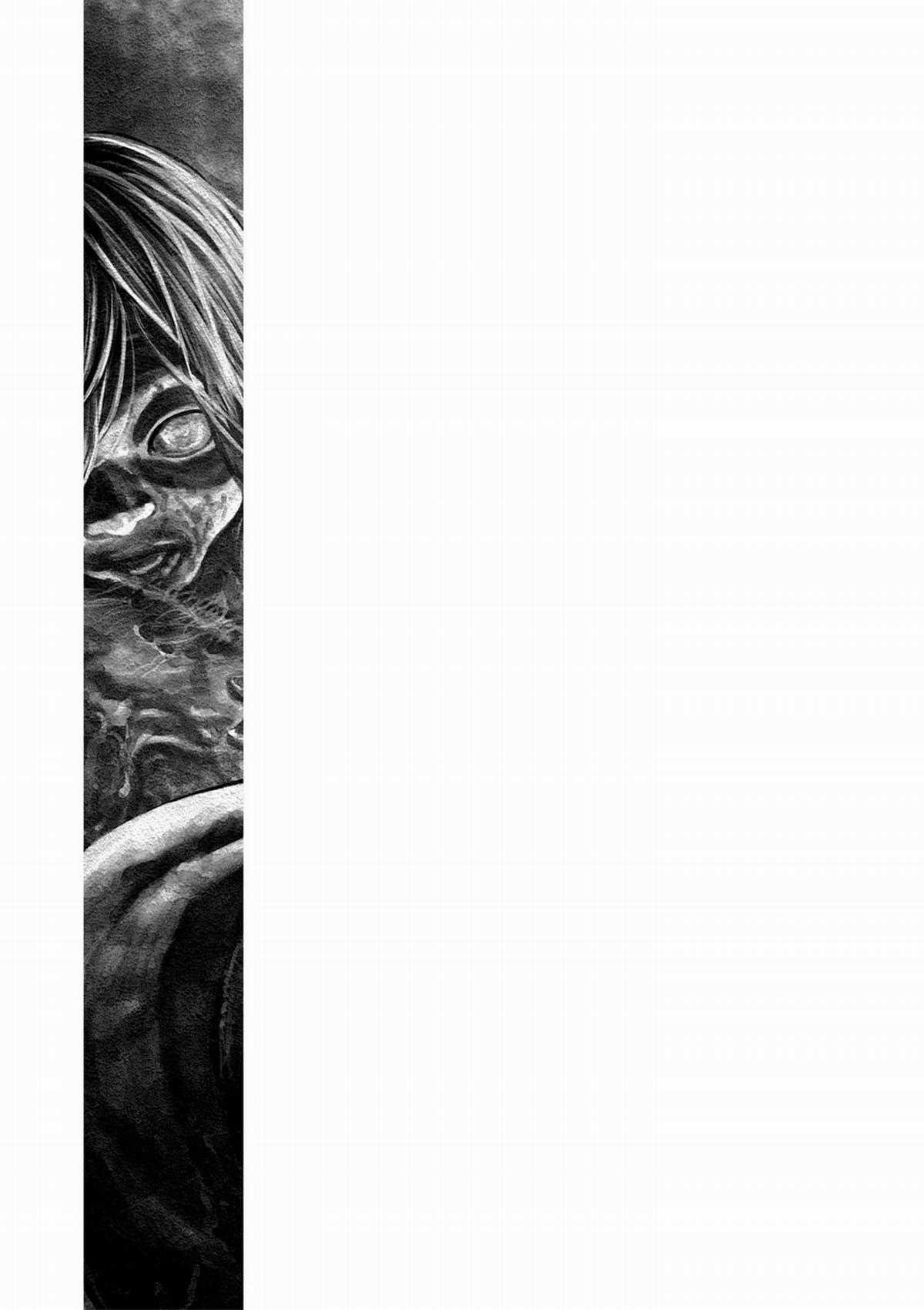 Gannibal - Làng Ăn Thịt Người Chapter 101 trang 17