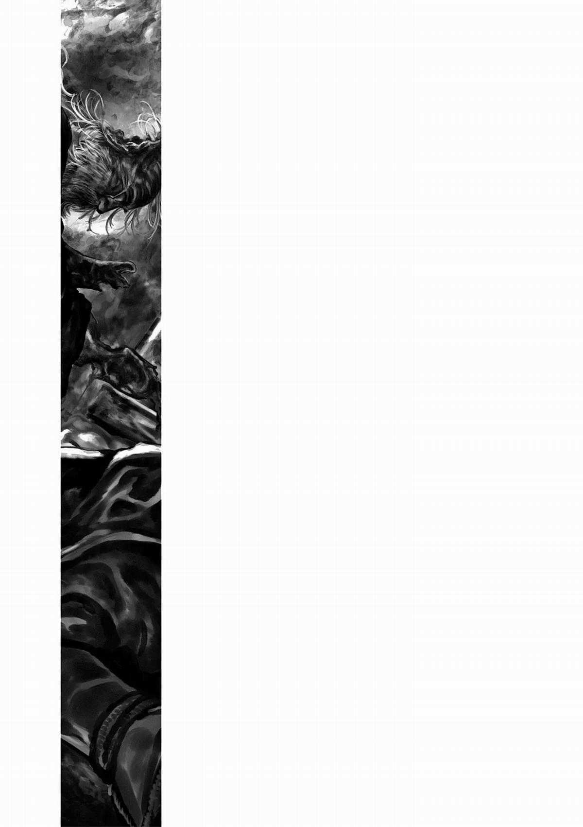 Gannibal - Làng Ăn Thịt Người Chapter 110 trang 18