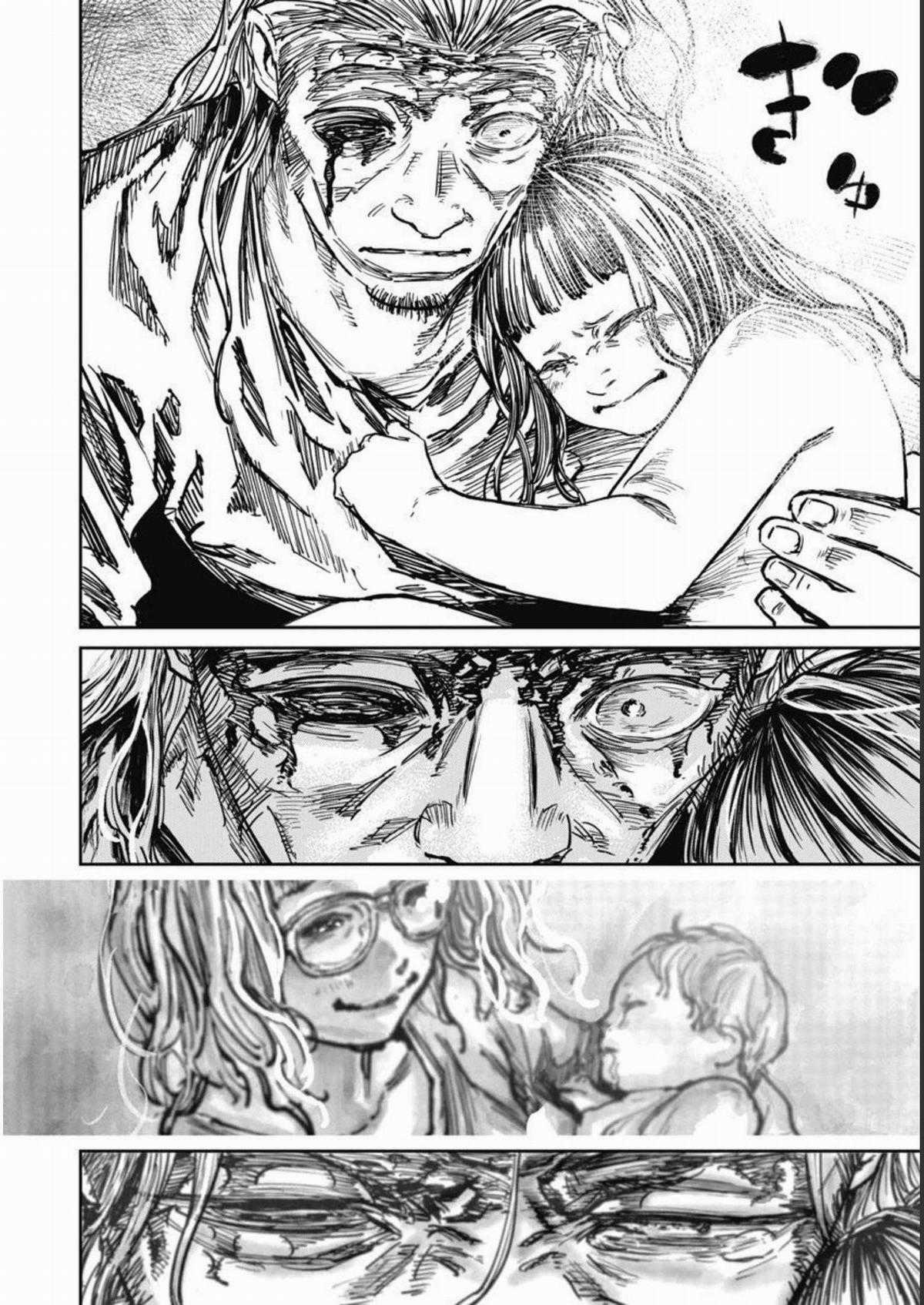 Gannibal - Làng Ăn Thịt Người Chapter 111 trang 15