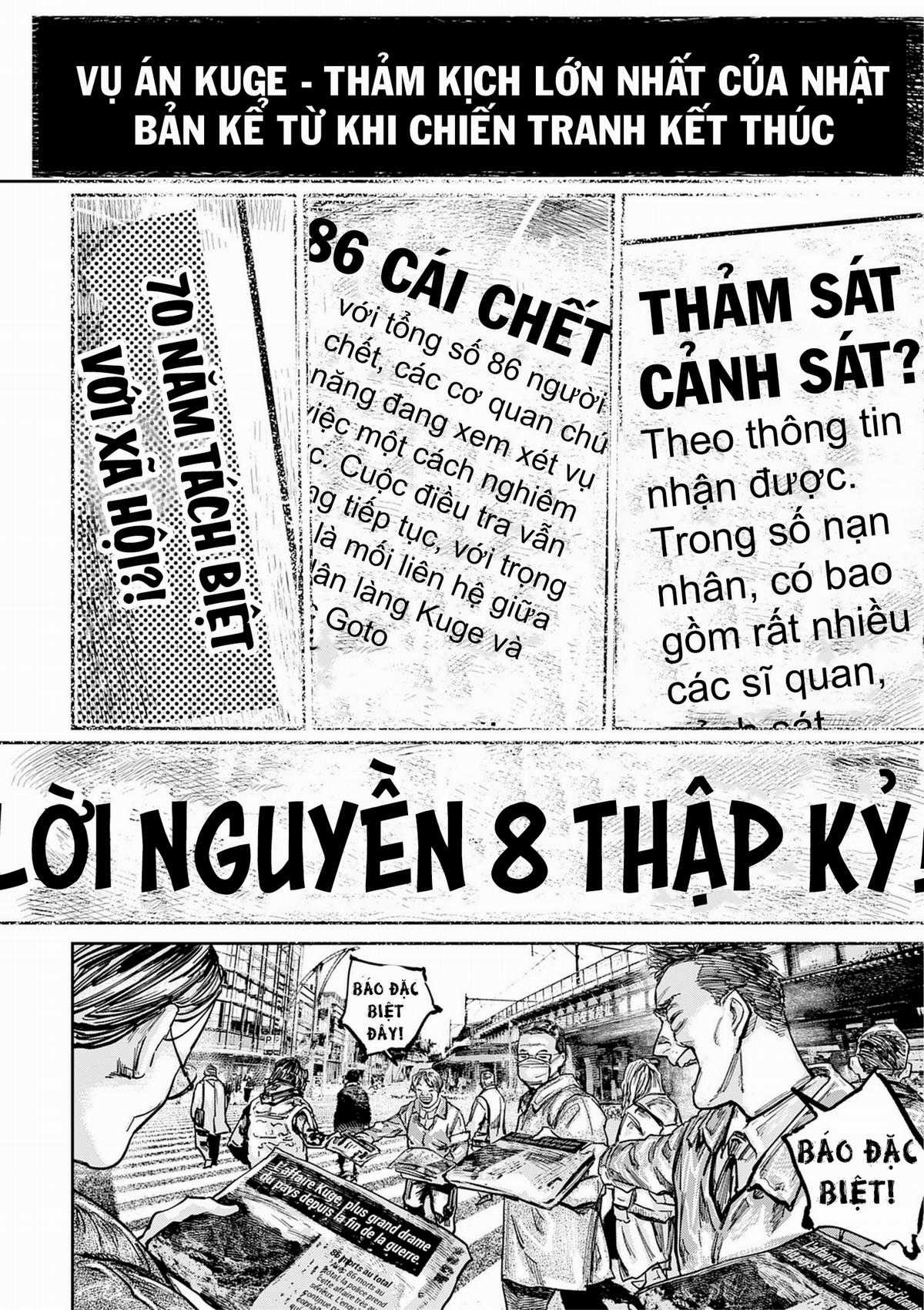 Gannibal - Làng Ăn Thịt Người Chapter 119 trang 12