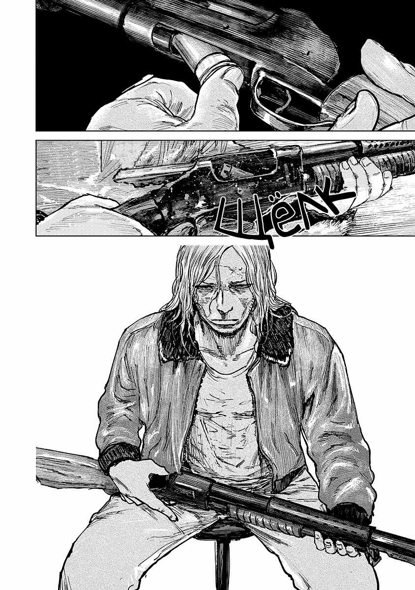 Gannibal - Làng Ăn Thịt Người Chapter 29 trang 3