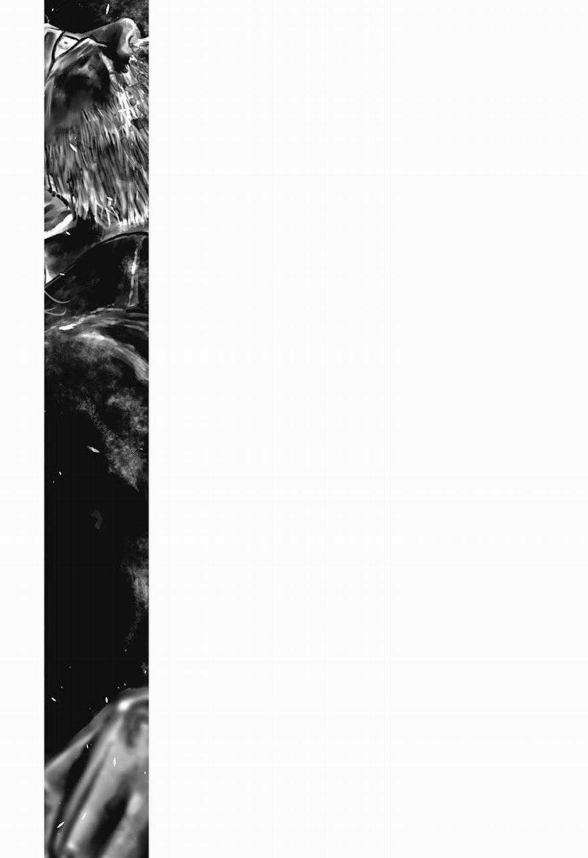 Gannibal - Làng Ăn Thịt Người Chapter 38 trang 22