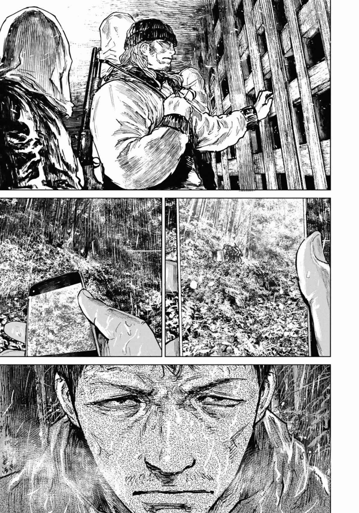 Gannibal - Làng Ăn Thịt Người Chapter 47 trang 19