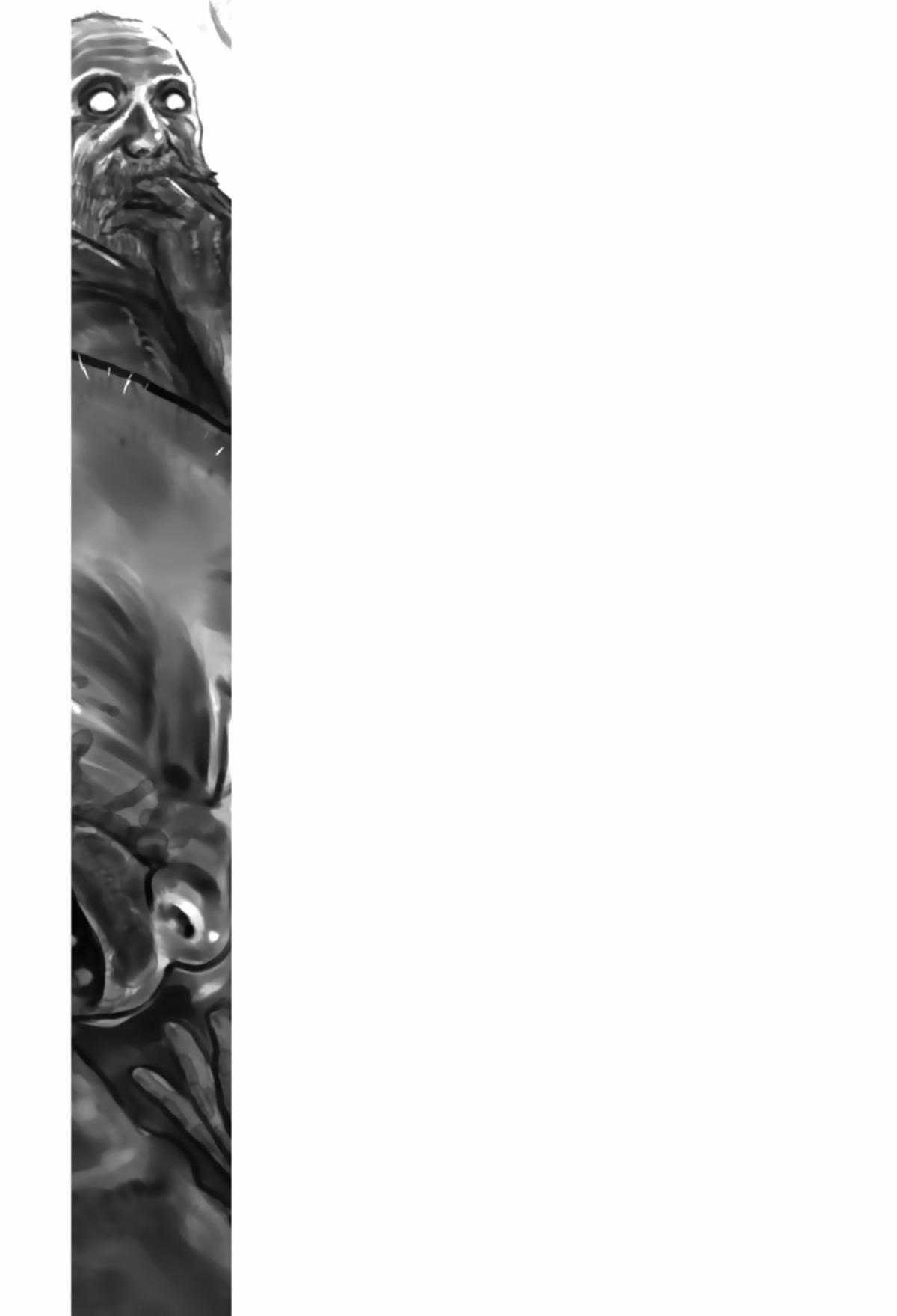 Gannibal - Làng Ăn Thịt Người Chapter 47 trang 23