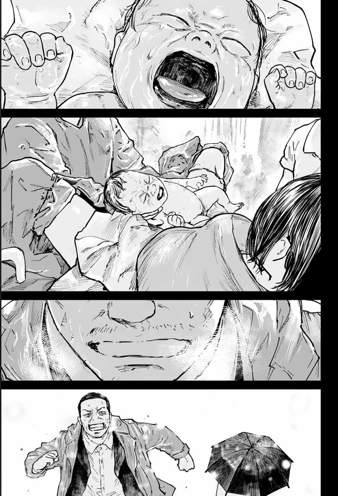 Gannibal - Làng Ăn Thịt Người Chapter 48 trang 5