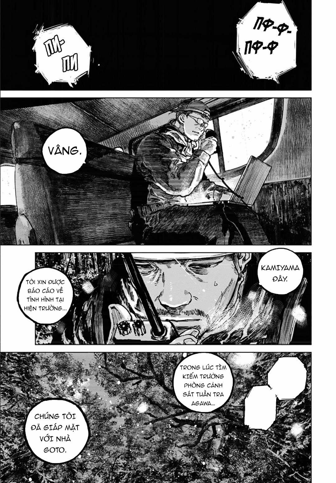 Gannibal - Làng Ăn Thịt Người Chapter 52 trang 12