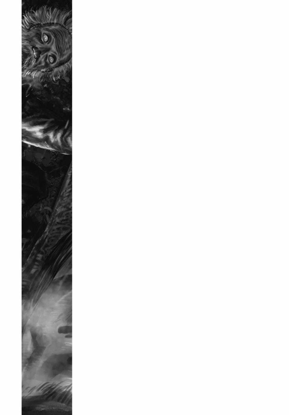 Gannibal - Làng Ăn Thịt Người Chapter 54 trang 2