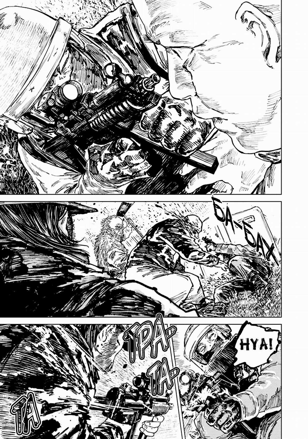 Gannibal - Làng Ăn Thịt Người Chapter 63 trang 12