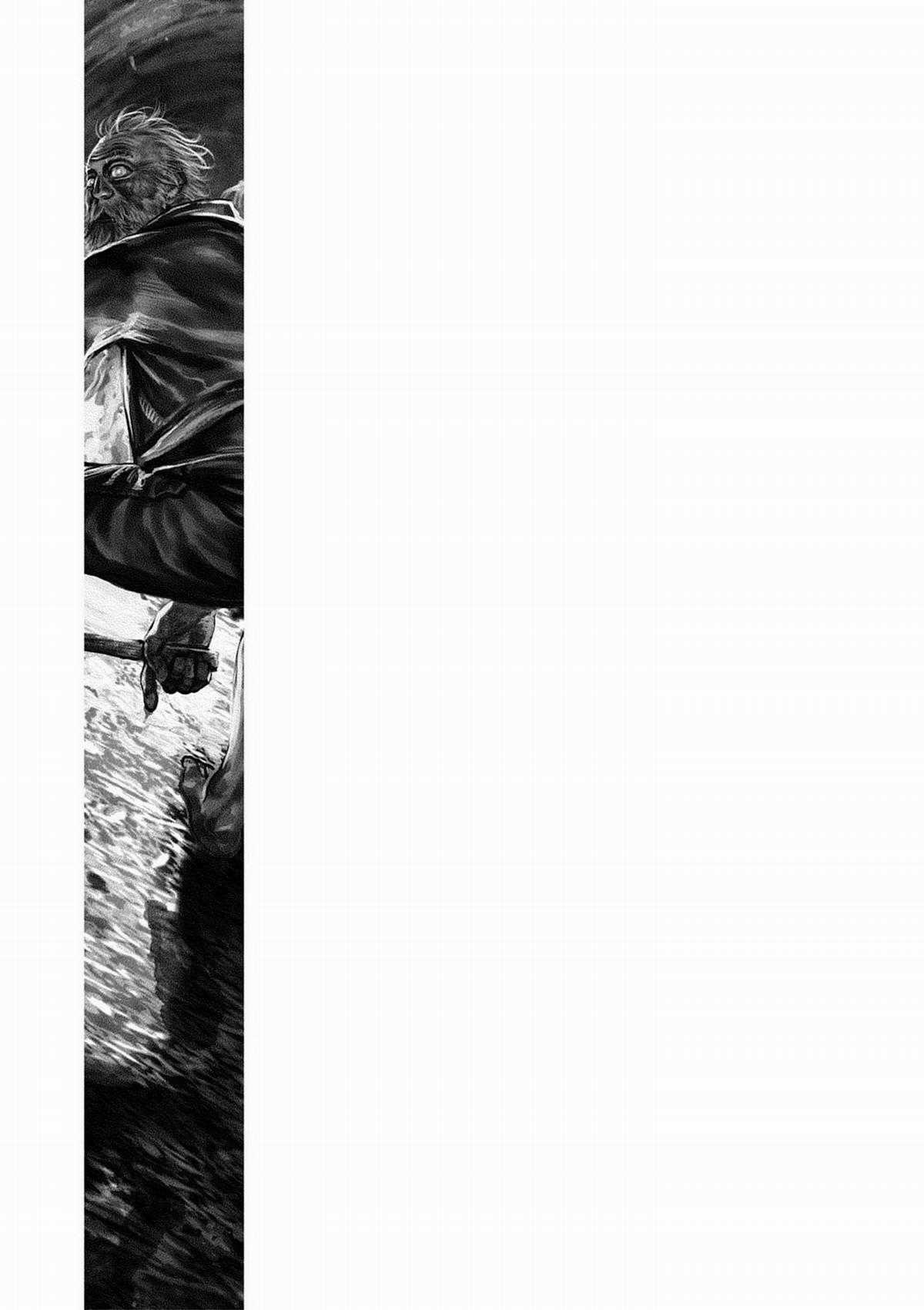 Gannibal - Làng Ăn Thịt Người Chapter 74 trang 23