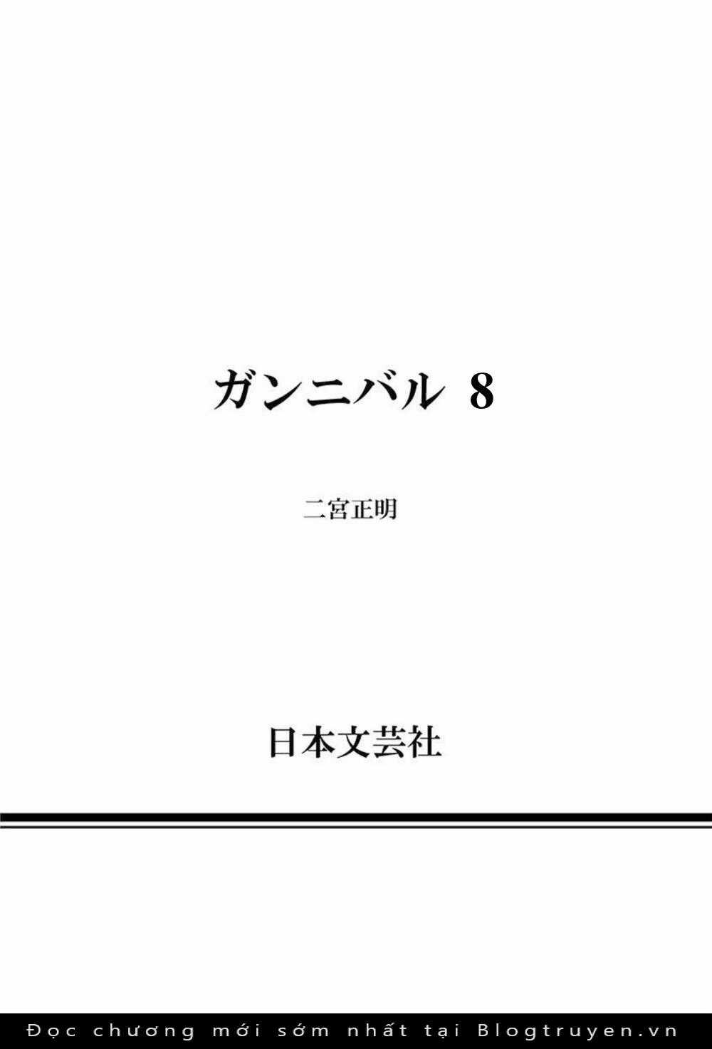 Gannibal - Làng Ăn Thịt Người Chapter 74 trang 25