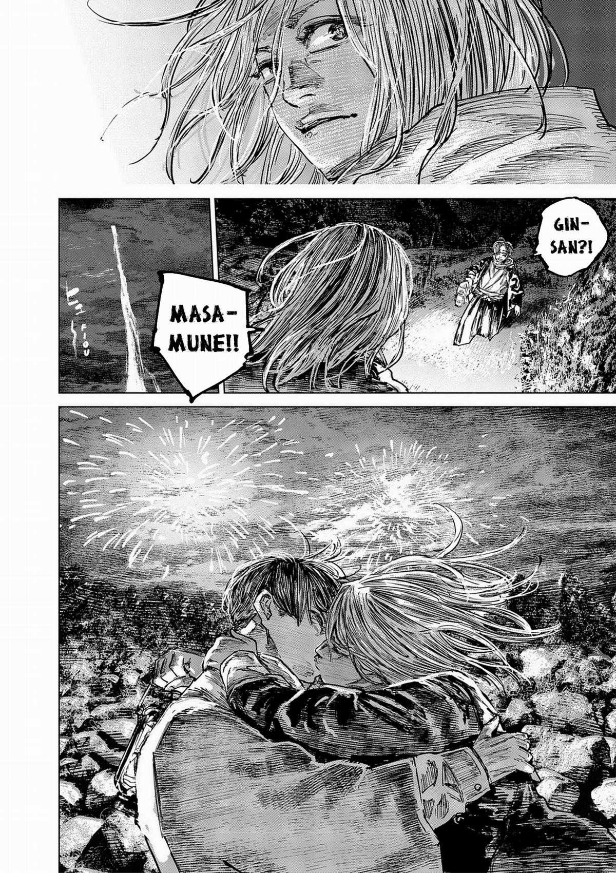 Gannibal - Làng Ăn Thịt Người Chapter 88 trang 17