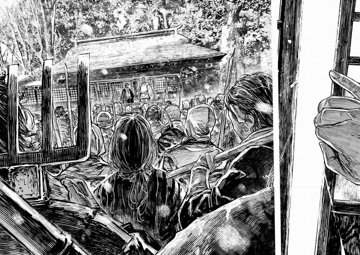 Gannibal - Làng Ăn Thịt Người Chapter 95 trang 5