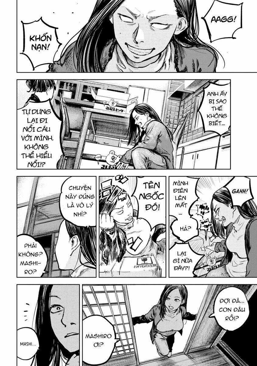 Gannibal Chapter 1 trang 32