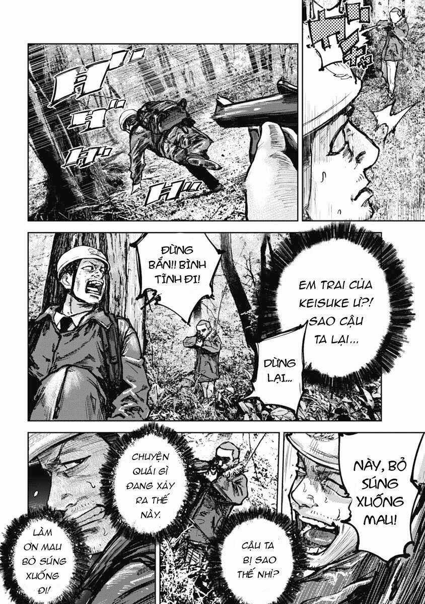 Gannibal Chapter 3 trang 3