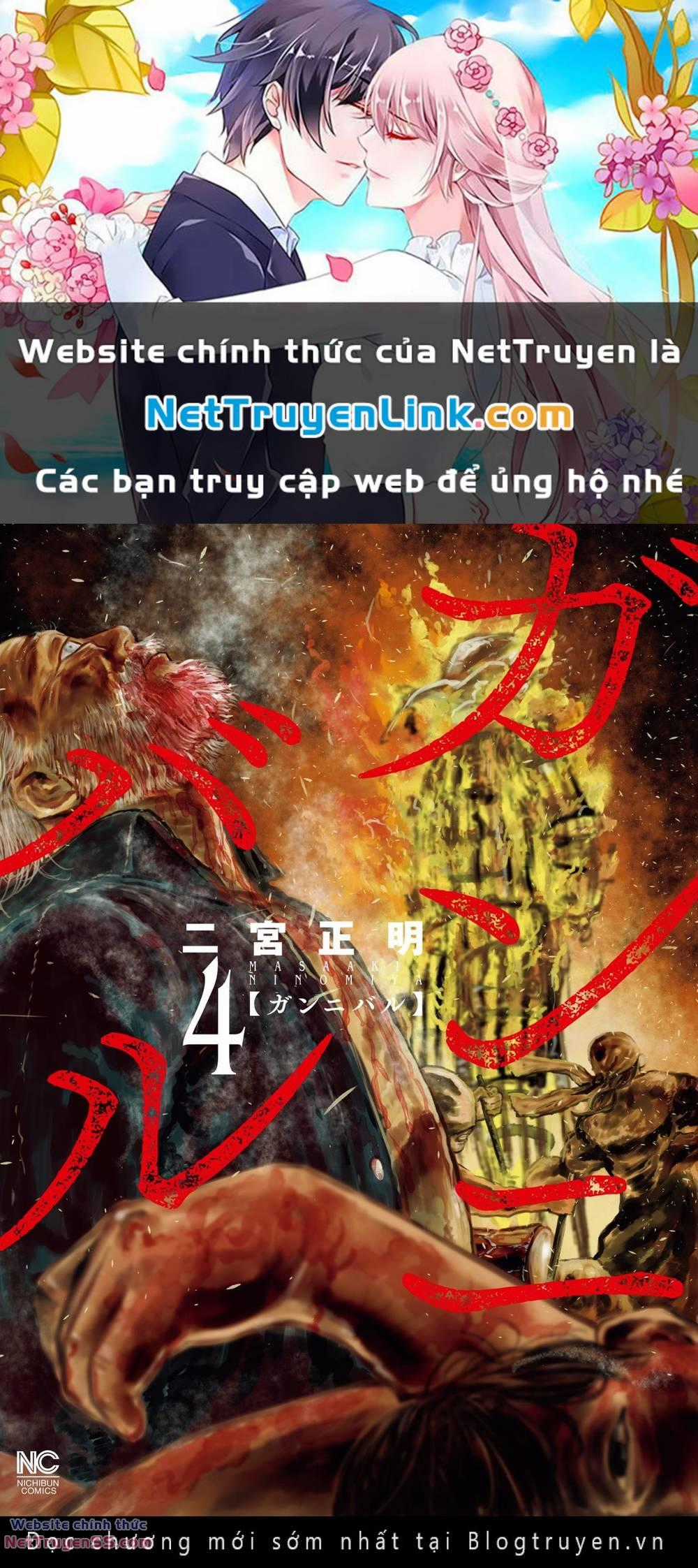 Gannibal Chapter 30 trang 0