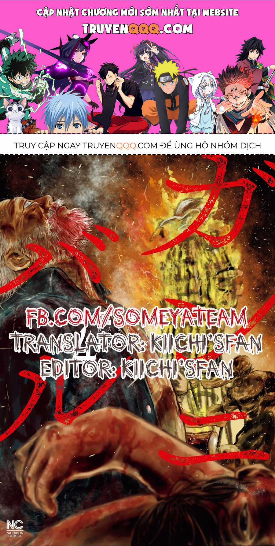 Gannibal Chapter 37 trang 0