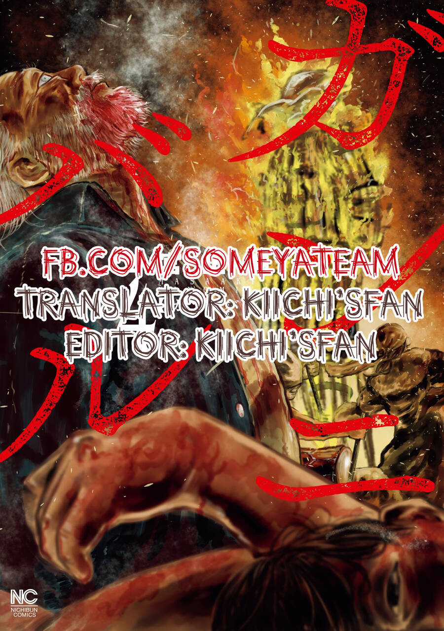 Gannibal Chapter 38 trang 0