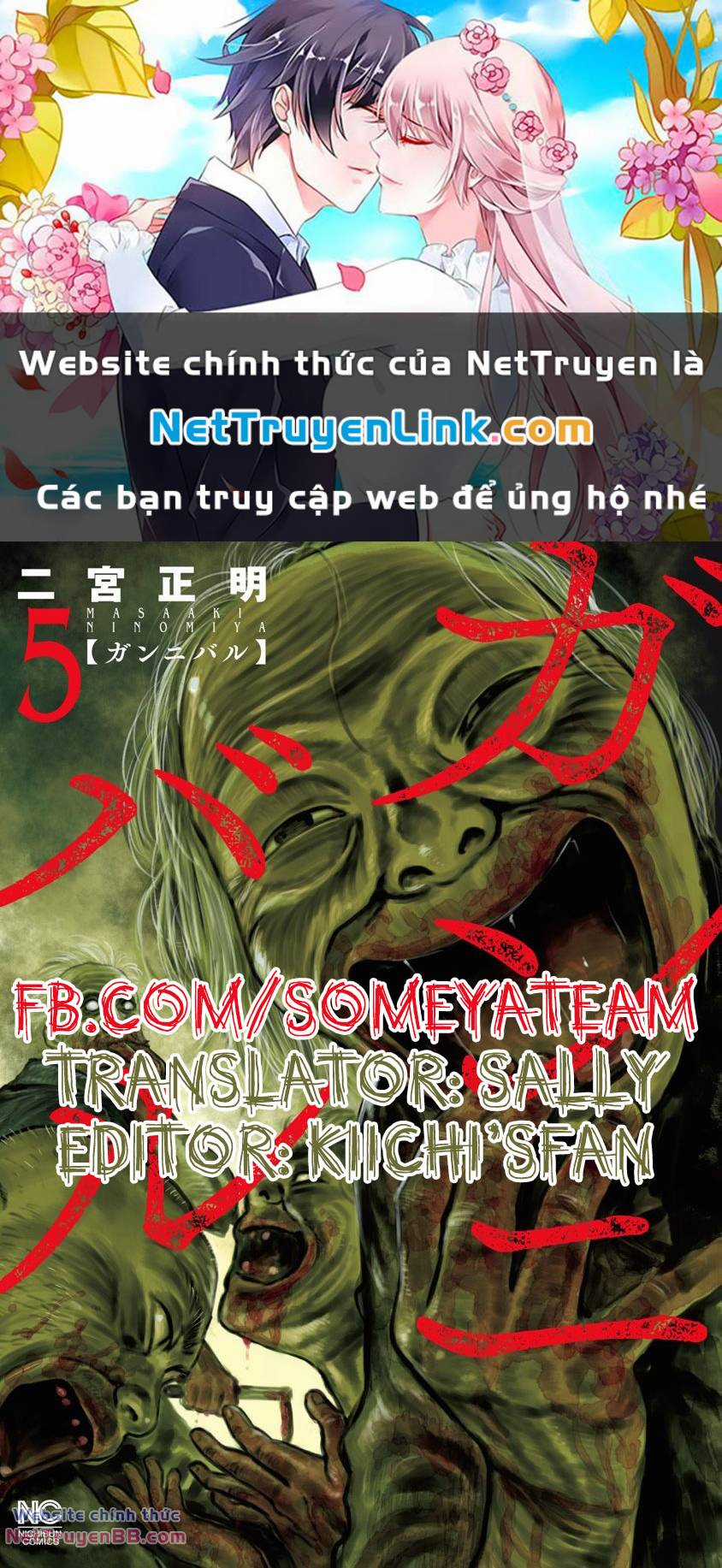 Gannibal Chapter 45 trang 0