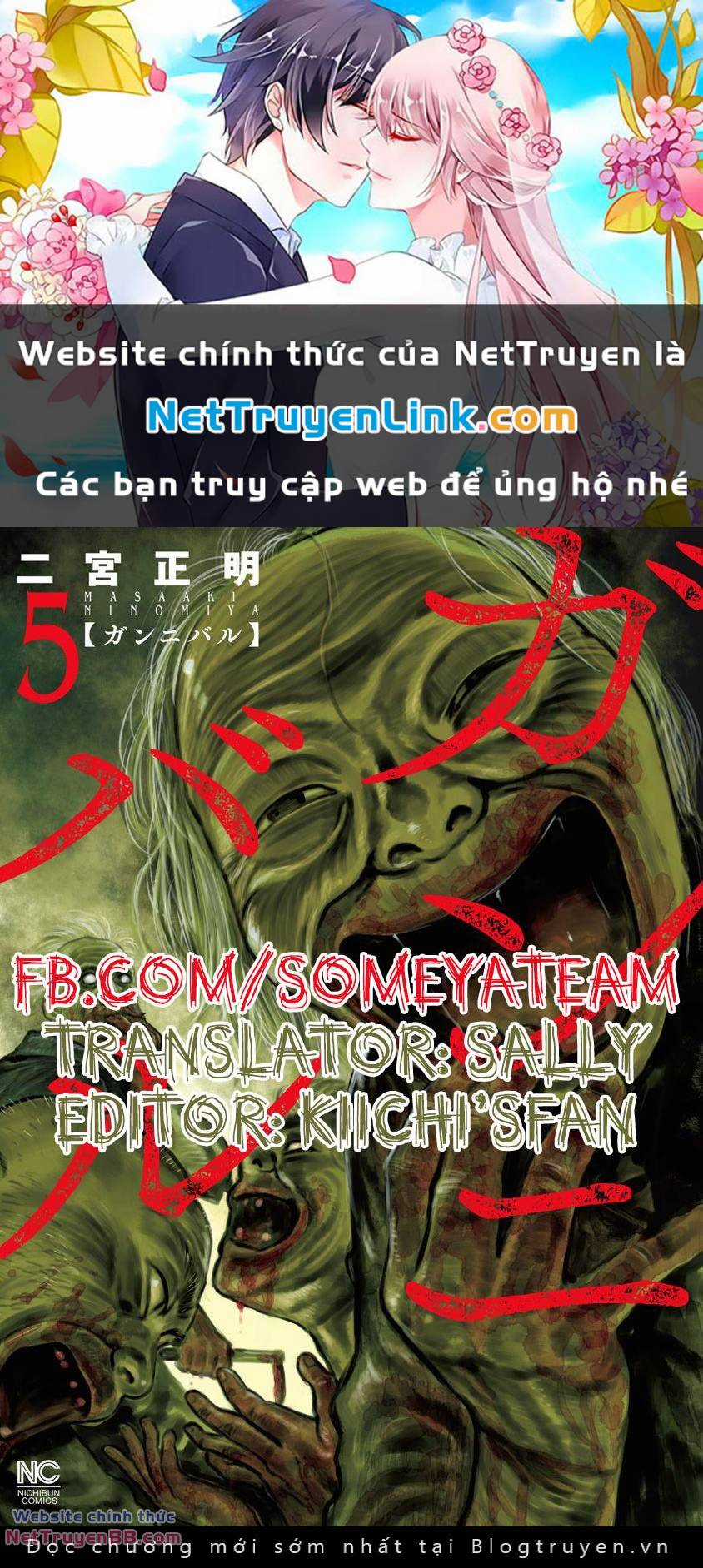 Gannibal Chapter 47 trang 0