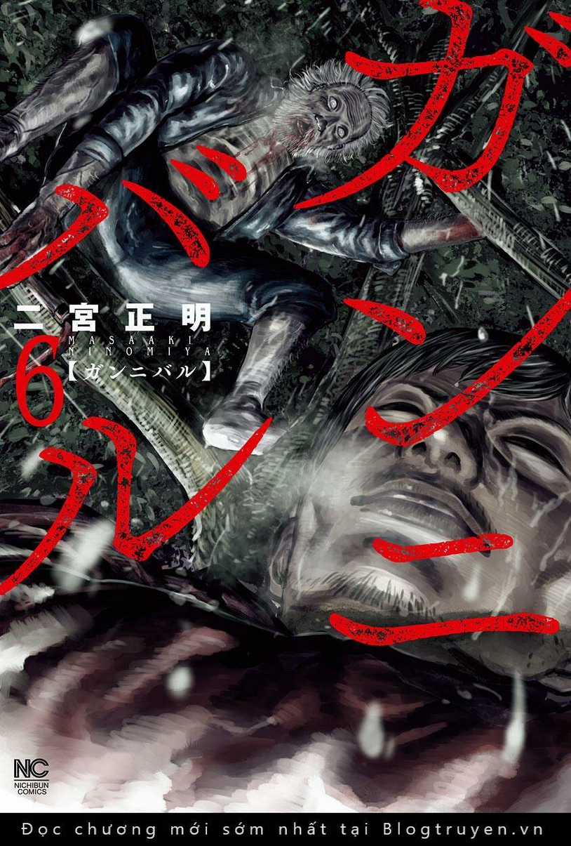 Gannibal Chapter 48 trang 1