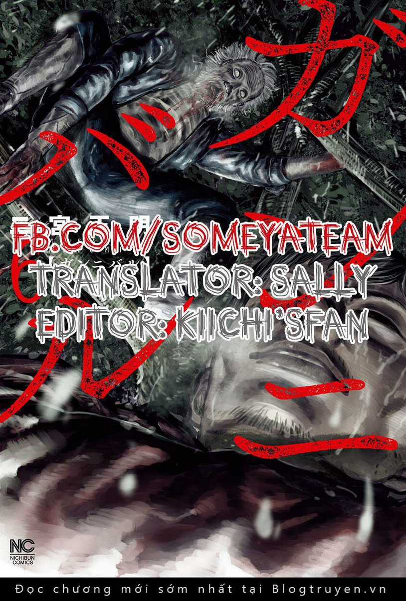Gannibal Chapter 49 trang 1