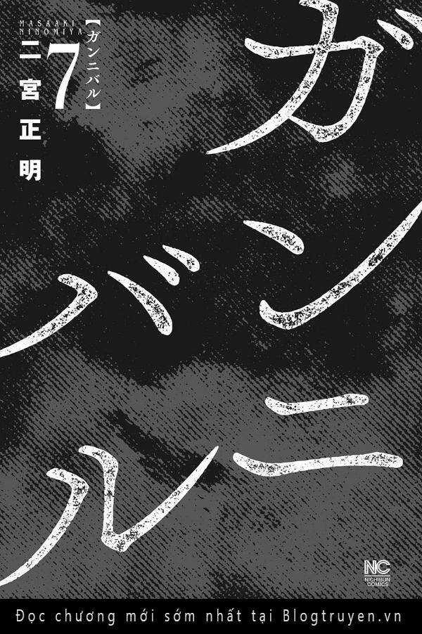 Gannibal Chapter 57 trang 1