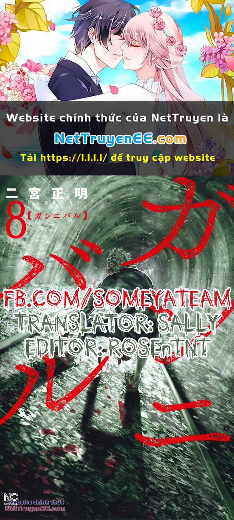 Gannibal Chapter 72 trang 0