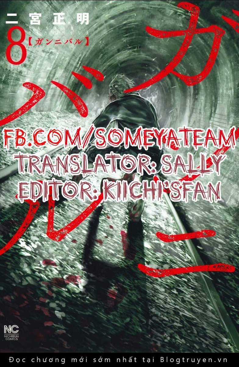 Gannibal Chapter 74 trang 0