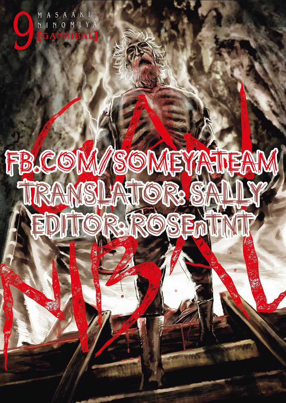 Gannibal Chapter 76 trang 0