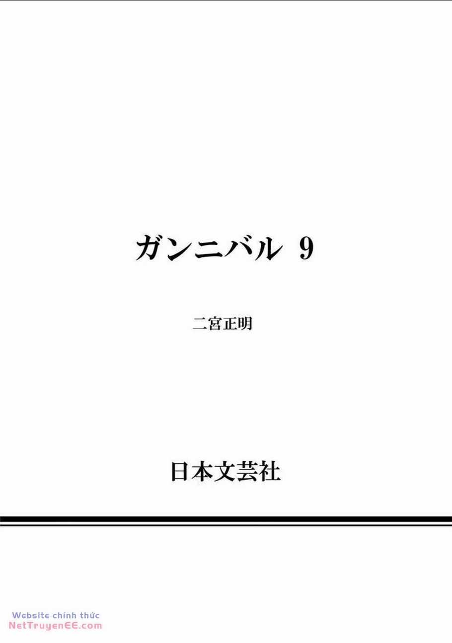 Gannibal Chapter 83 trang 2