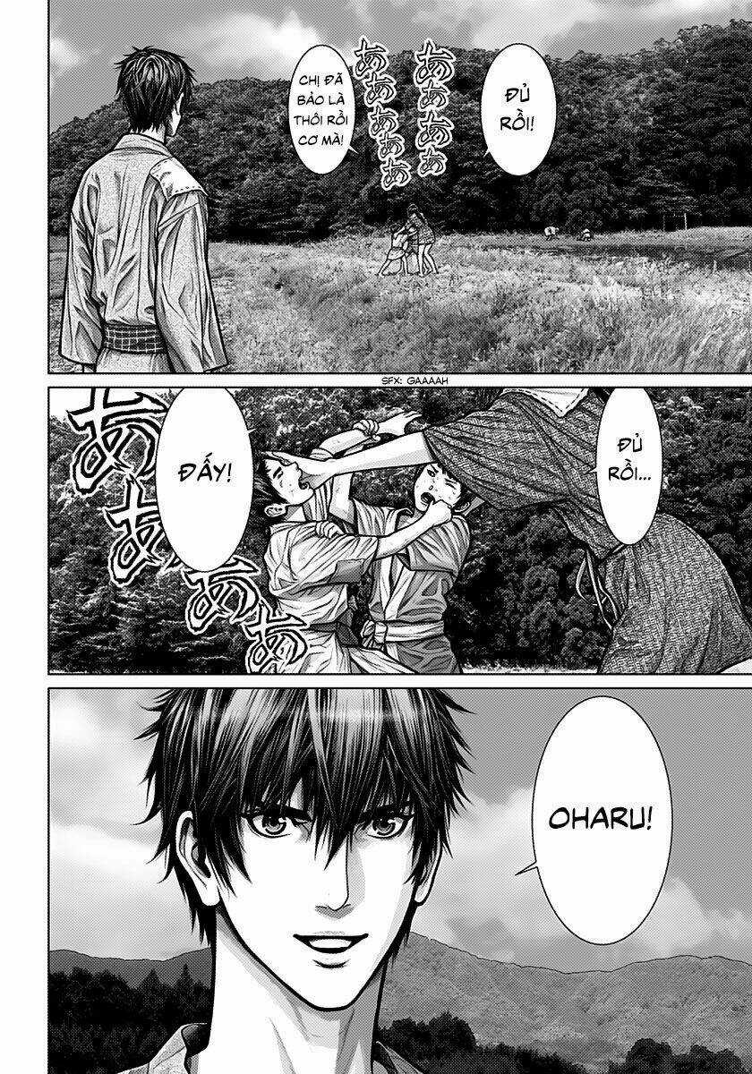 Gantz Edo Chapter 1 trang 3