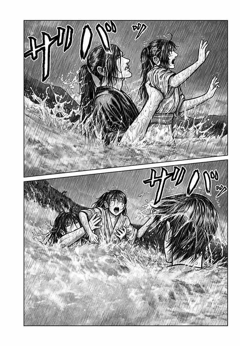 Gantz Edo Chapter 1 trang 32