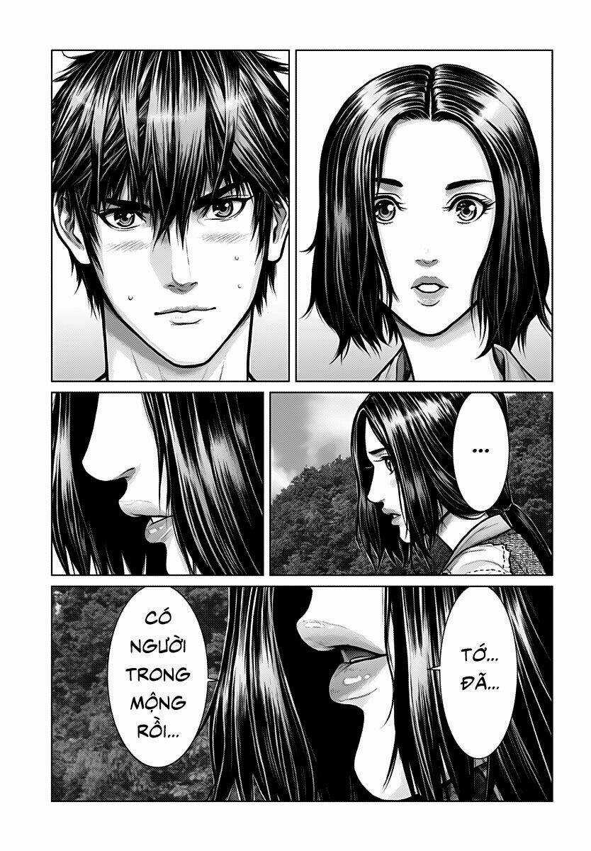 Gantz Edo Chapter 1 trang 6
