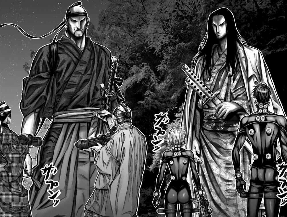 Gantz Edo Chapter 11 trang 2